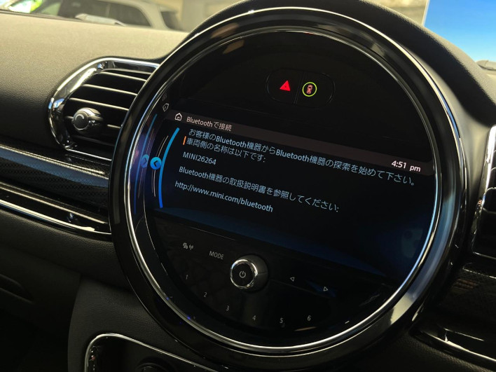 2021 Rover Mini 3DA-BB20M (UW-6a0931d393b9b)[24]