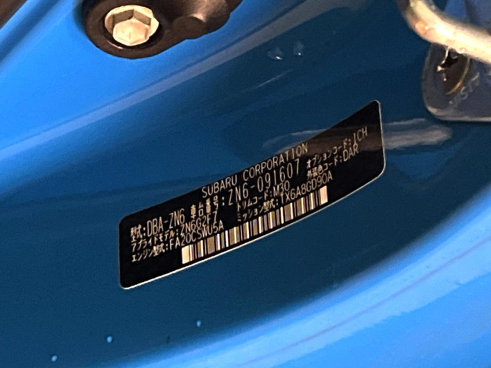 2018 Toyota 86 DBA-ZN6 (UW-6a0931dd9d838)[1]