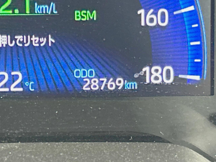 2022 Toyota Corolla Cross 6AA-ZVG11 (UW-6a0931e837d7d)[2]