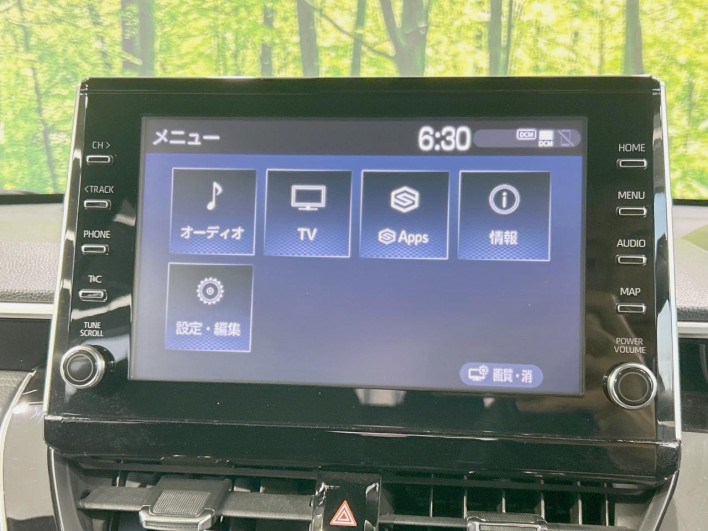 2022 Toyota Corolla Cross 6AA-ZVG11 (UW-6a0931e837d7d)[28]