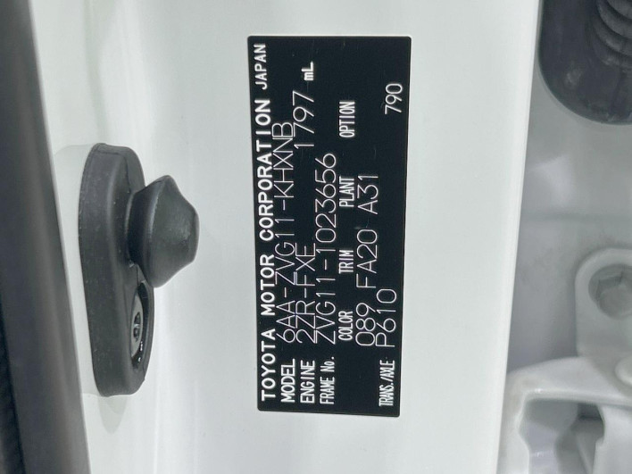 2022 Toyota Corolla Cross 6AA-ZVG11 (UW-6a0931e837d7d)[1]