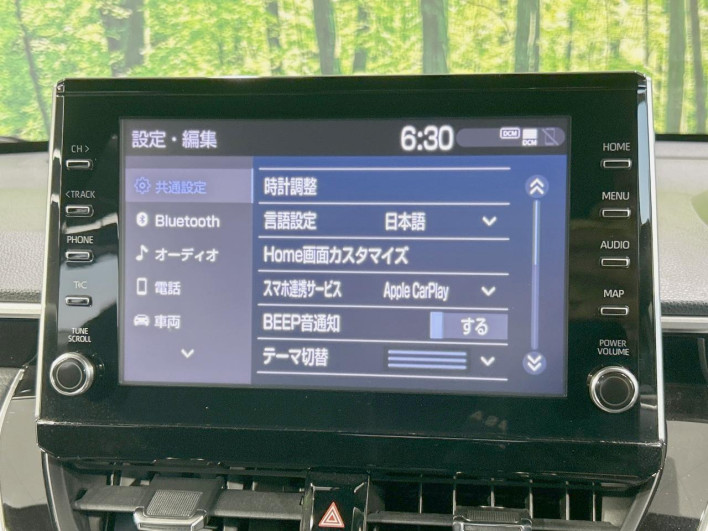 2022 Toyota Corolla Cross 6AA-ZVG11 (UW-6a0931e837d7d)[29]