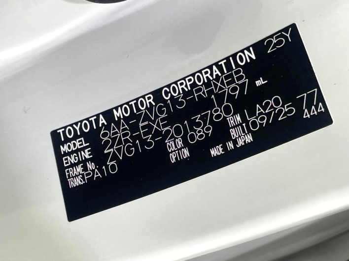 2025 Toyota Corolla Cross 6AA-ZVG13 (UW-6a0931e92f476)[1]