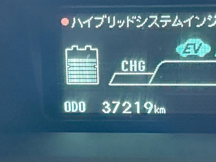 2014 Toyota Prius DAA-ZVW30 (UW-6a0931ec1b478)[2]