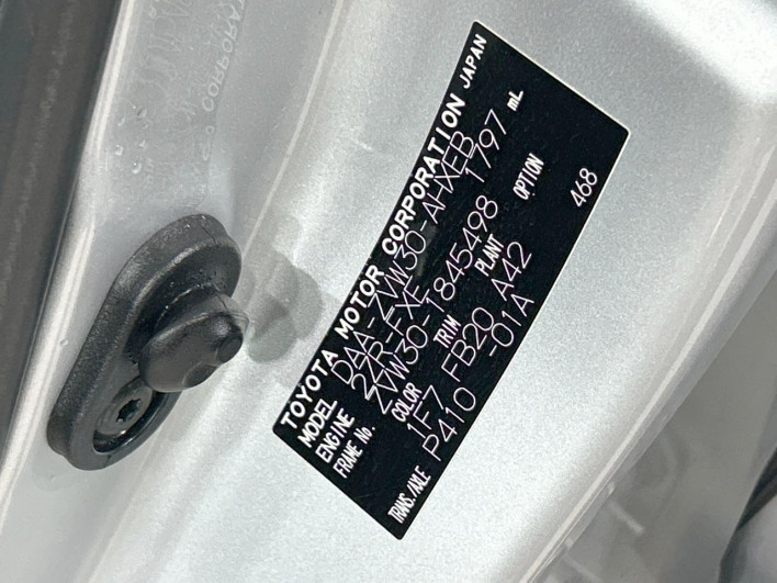 2014 Toyota Prius DAA-ZVW30 (UW-6a0931ec1b478)[1]
