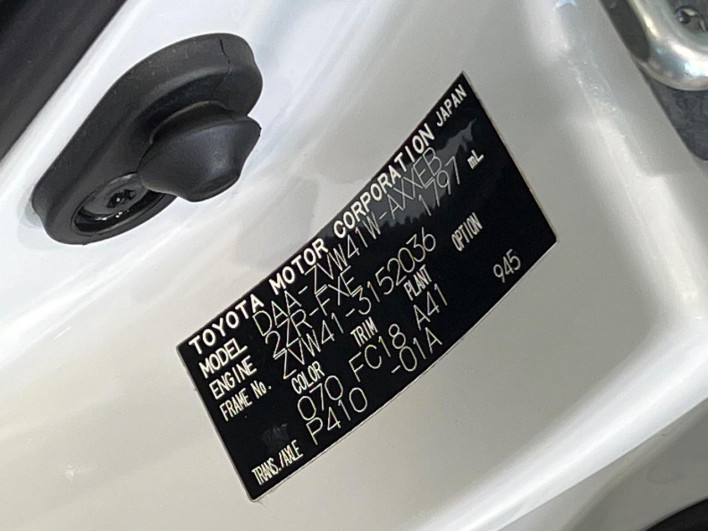 2012 Toyota Prius α DAA-ZVW41W (UW-6a0931ed02ab0)[1]