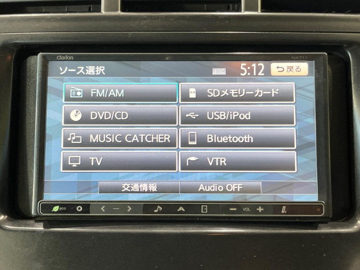 2012 Toyota Prius α DAA-ZVW41W (UW-6a0931ed02ab0)[27]