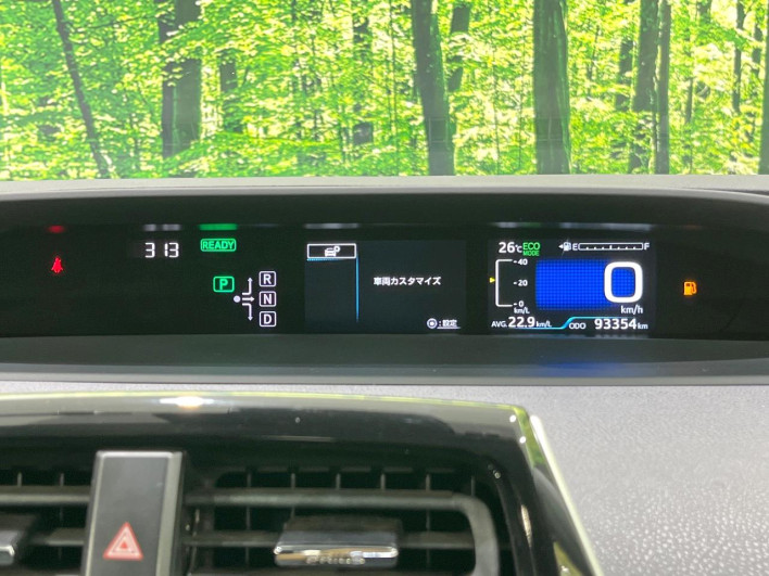 2017 Toyota Prius DAA-ZVW50 (UW-6a0931eed63ce)[26]