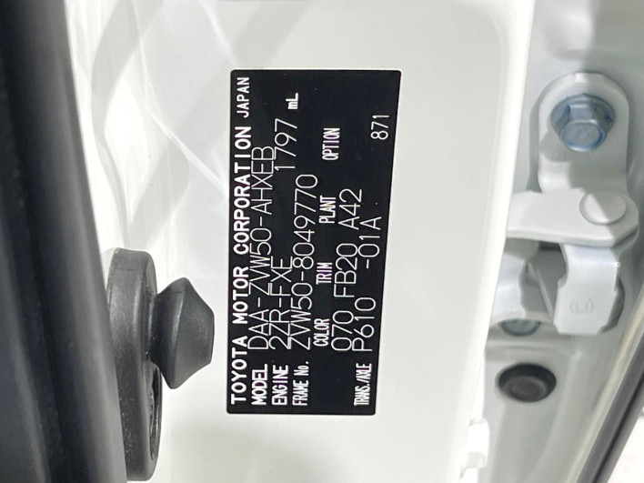 2017 Toyota Prius DAA-ZVW50 (UW-6a0931eed63ce)[1]