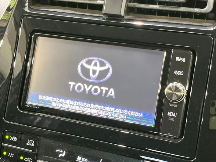 2017 Toyota Prius DAA-ZVW50 (UW-6a0931eed63ce)[19]
