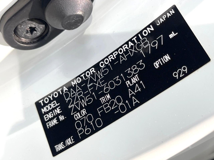 2016 Toyota Prius DAA-ZVW51 (UW-6a0931ef5270d)[1]