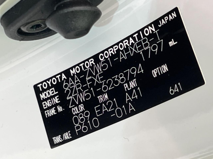 2022 Toyota Prius 6AA-ZVW51 (UW-6a0931f2086f4)[1]