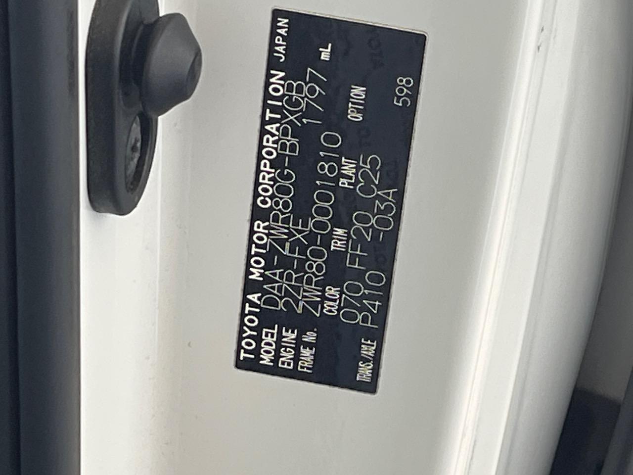 2014 Toyota Voxy DAA-ZWR80G