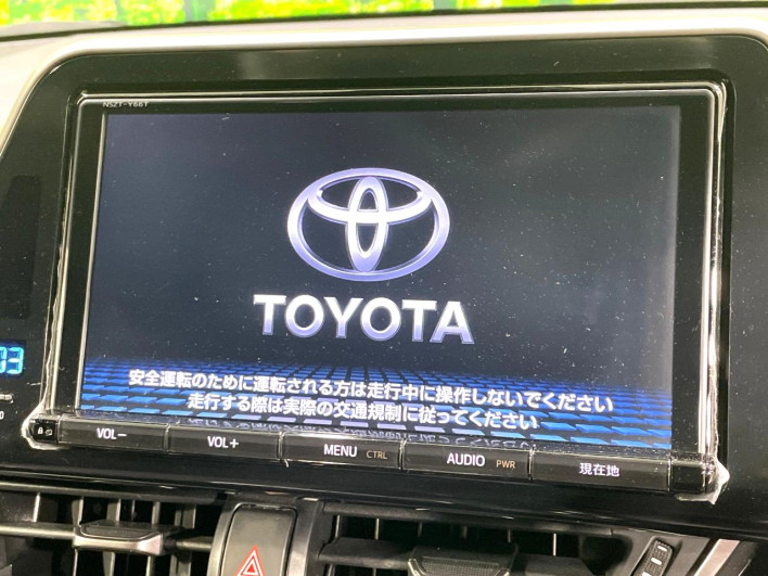2017 Toyota C-HR DAA-ZYX10 (UW-6a093203d9b5d)[11]