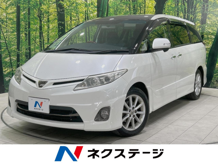 2012 Toyota Estima DBA-ACR50W (UW-6a0a819f96d83)[3]