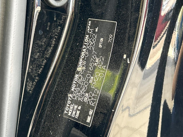 2013 Toyota Estima DBA-ACR50W (UW-6a0a819fb1fcb)[1]