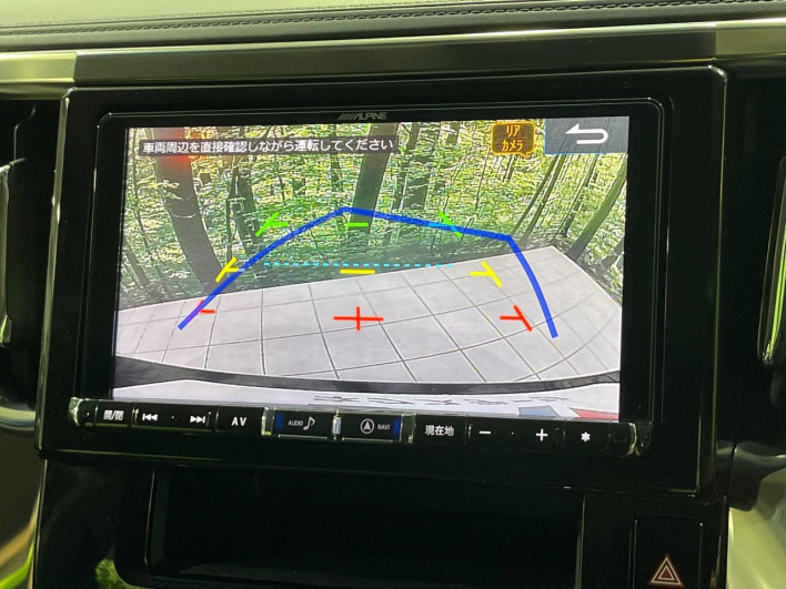 2017 Toyota Vellfire DBA-AGH35W (UW-6a0a81a8d1344)[22]