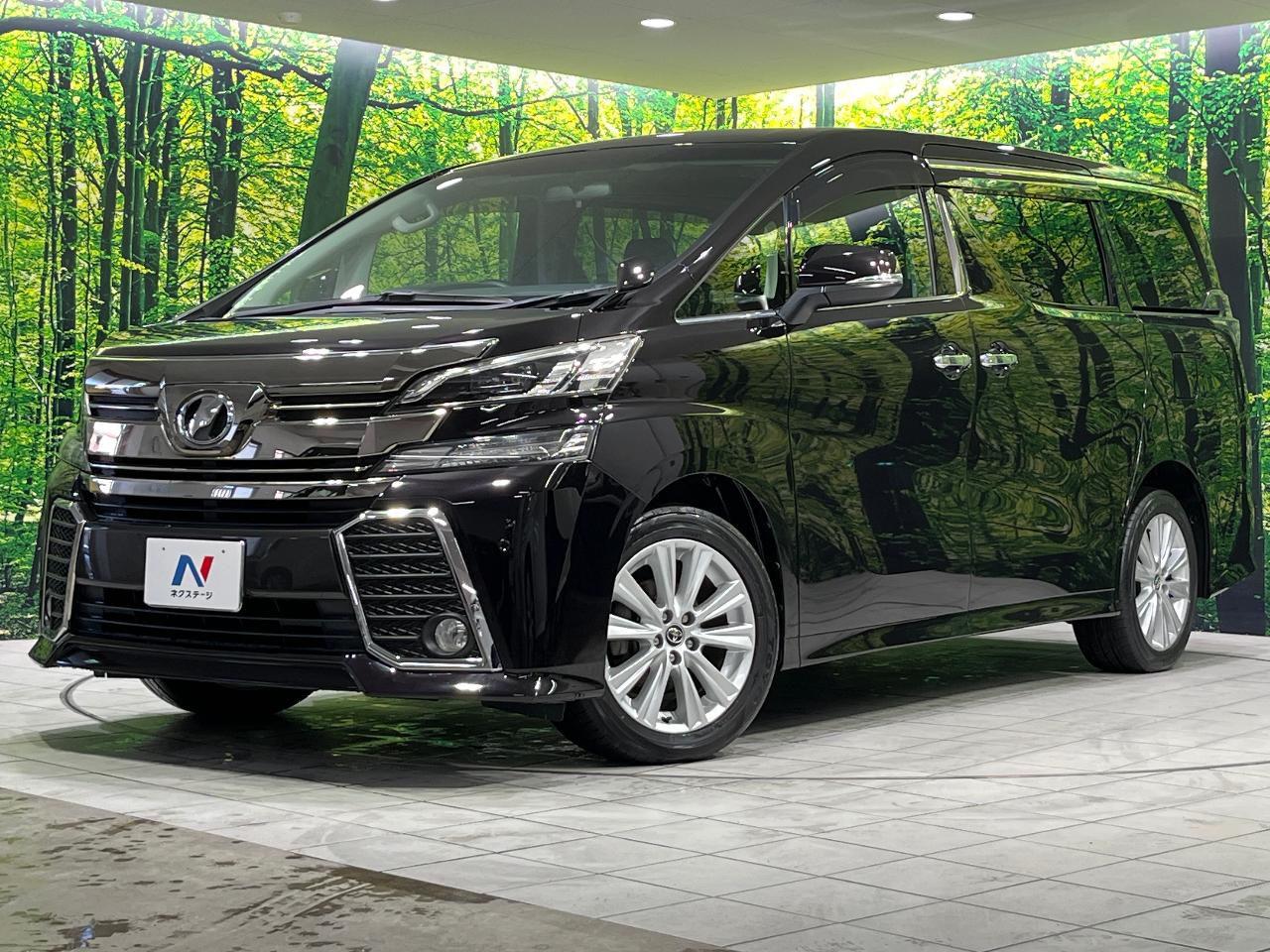 2017 Toyota Vellfire DBA-AGH35W