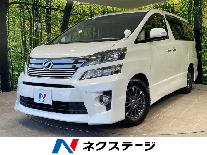 2013 Toyota Vellfire DBA-ANH20W (UW-6a0a81ac872bb)[3]