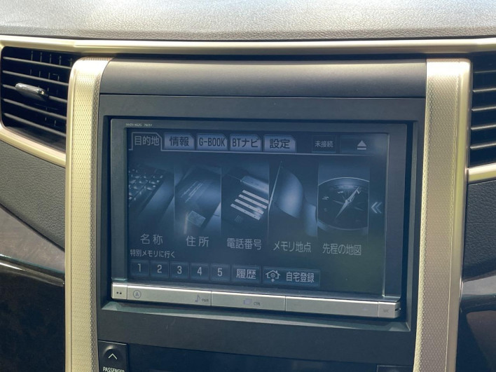 2013 Toyota Vellfire DBA-ANH20W (UW-6a0a81ac872bb)[11]