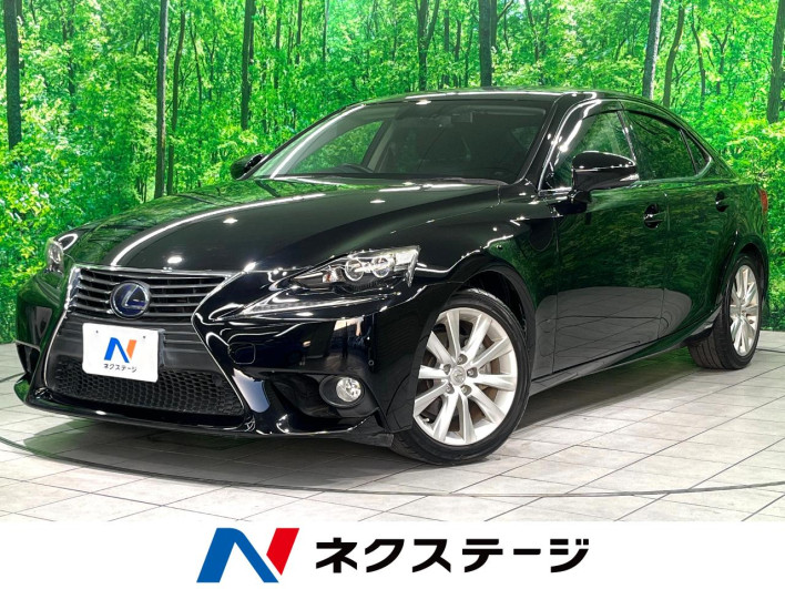 2013 Lexus IS DAA-AVE30 (UW-6a0a81ad739c4)[3]