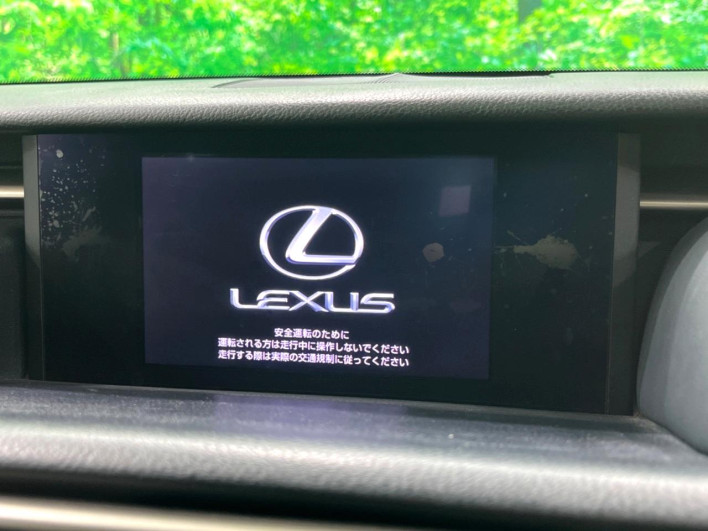 2013 Lexus IS DAA-AVE30 (UW-6a0a81ad739c4)[26]