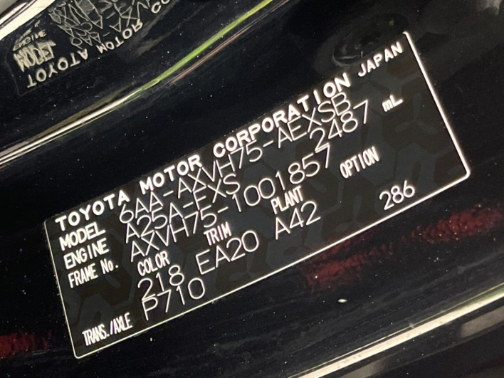2020 Toyota Camry 6AA-AXVH75 (UW-6a0a81b7c9c23)[1]