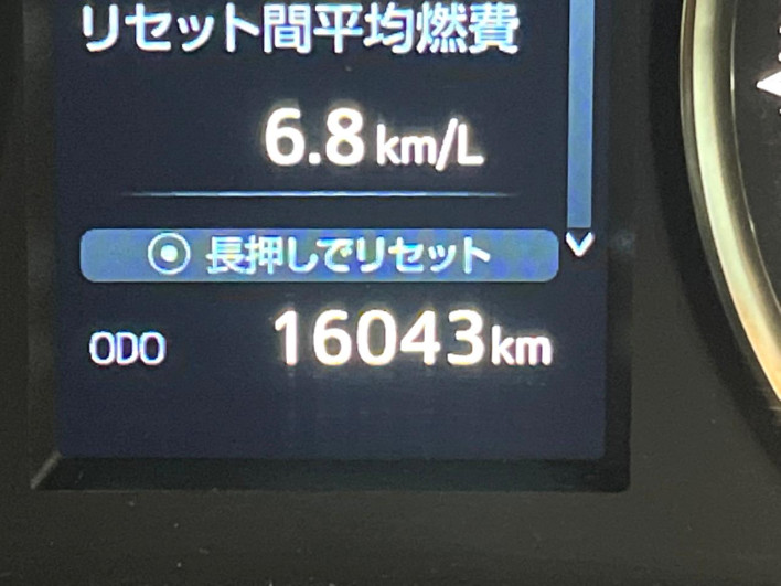 2021 Toyota Alphard Hybrid 6AA-AYH30W (UW-6a0a81b800ddf)[2]