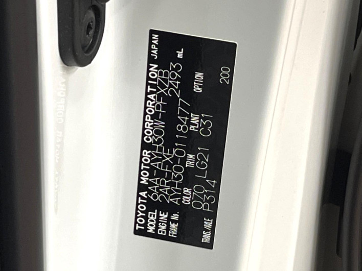 2021 Toyota Alphard Hybrid 6AA-AYH30W (UW-6a0a81b800ddf)[1]