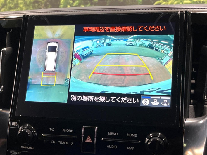 2021 Toyota Alphard Hybrid 6AA-AYH30W (UW-6a0a81b800ddf)[27]