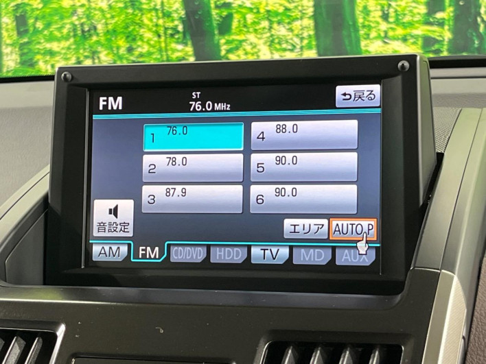 2010 Toyota SAI DAA-AZK10 (UW-6a0a81b8c684d)[14]