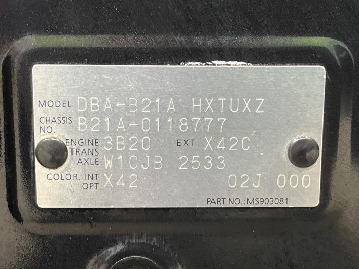 2015 Nissan DAYZ ROOX DBA-B21A (UW-6a0a81bbe076f)[1]