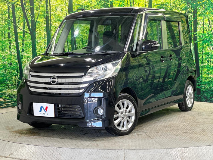 2015 Nissan DAYZ ROOX DBA-B21A (UW-6a0a81bbe076f)[0]