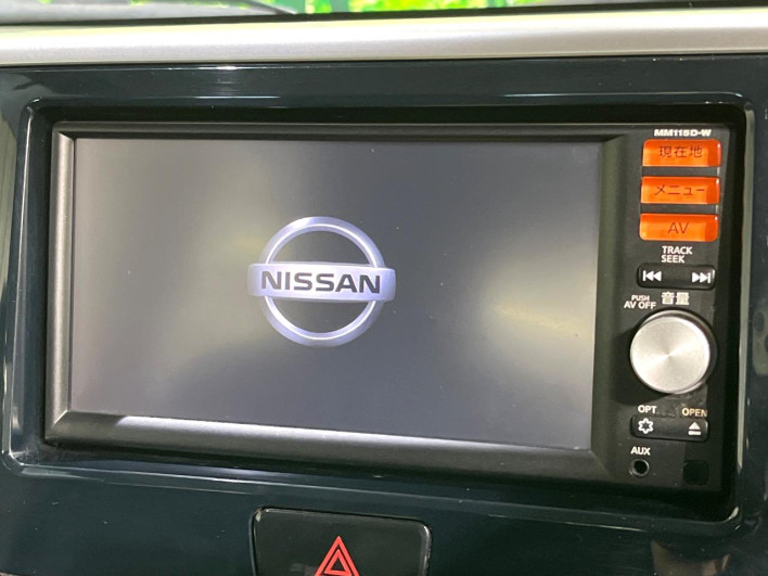 2015 Nissan DAYZ ROOX DBA-B21A (UW-6a0a81bbe076f)[13]