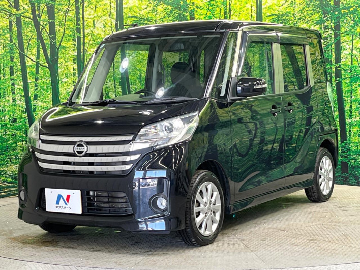 2015 Nissan DAYZ ROOX DBA-B21A (UW-6a0a81bbe076f)[28]