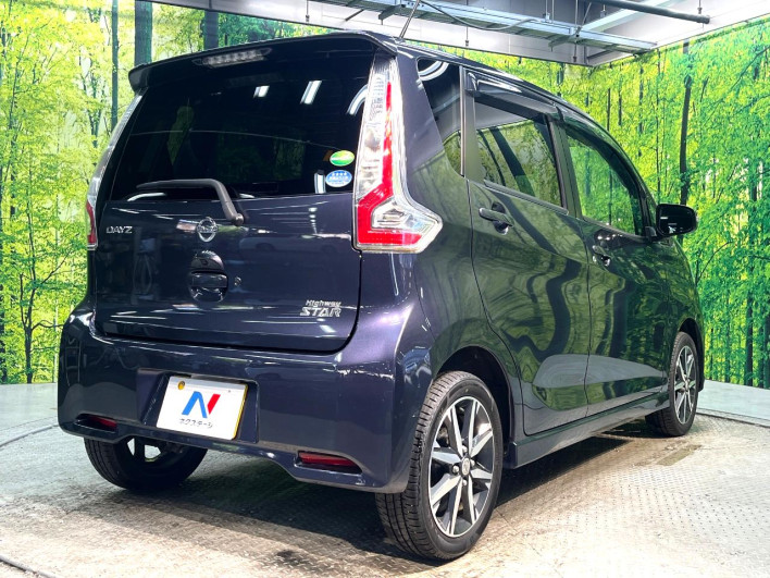 2017 Nissan Days DBA-B21W (UW-6a0a81bfc6d04)[19]