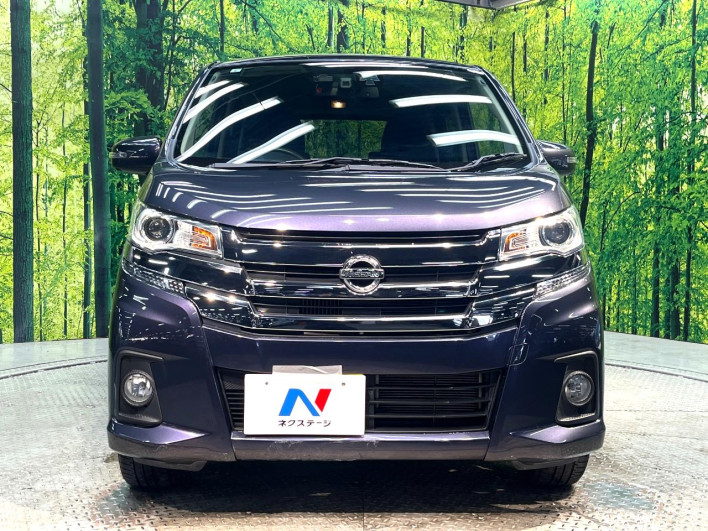 2017 Nissan Days DBA-B21W (UW-6a0a81bfc6d04)[6]