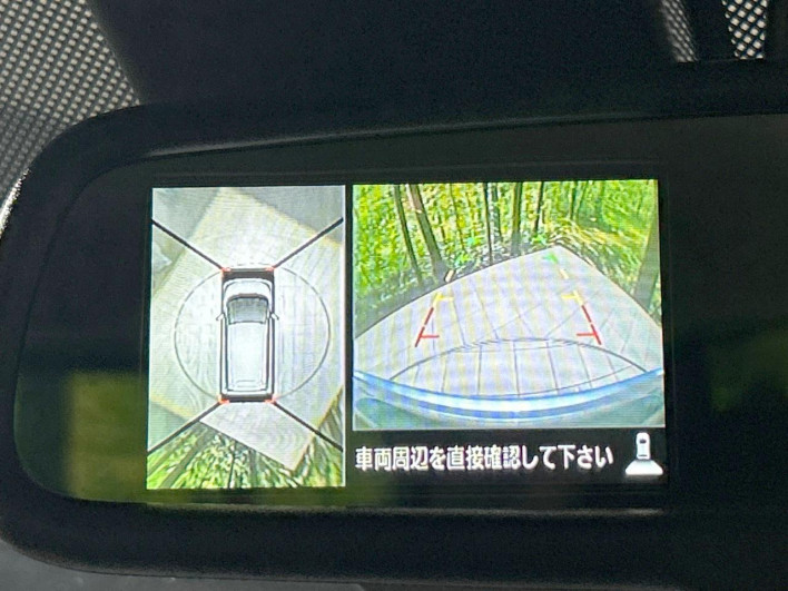 2017 Nissan Days DBA-B21W (UW-6a0a81c003cac)[25]