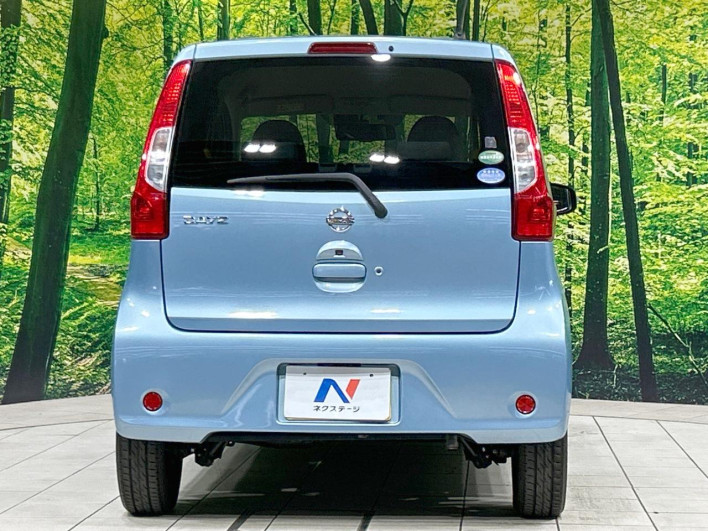 2017 Nissan Days DBA-B21W (UW-6a0a81c003cac)[8]