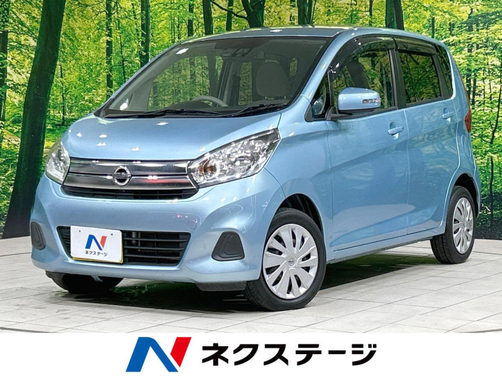 2017 Nissan Days DBA-B21W (UW-6a0a81c003cac)[3]