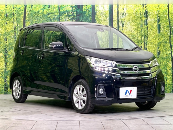 2018 Nissan Days DBA-B21W (UW-6a0a81c1bb0b5)[14]