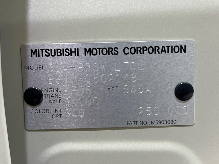 2024 Mitsubishi eK Wagon 5BA-B33W (UW-6a0a81c1f2780)[1]
