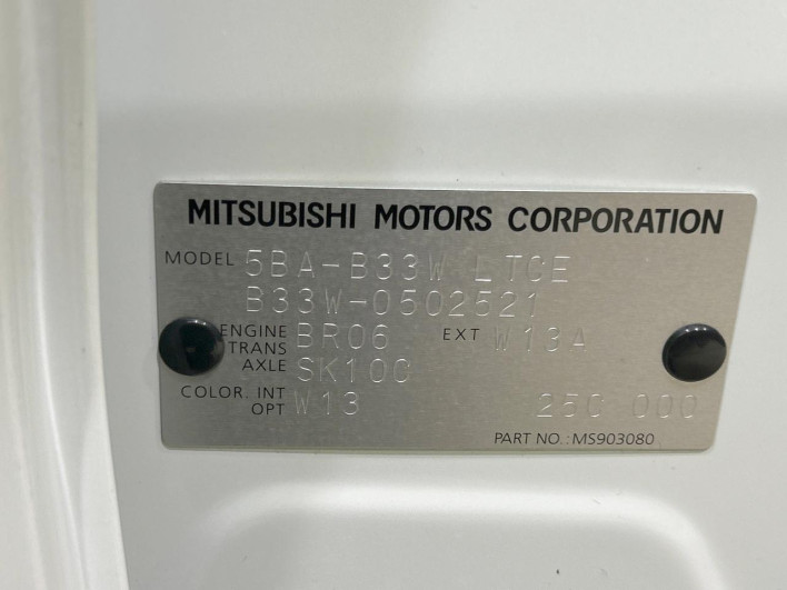 2024 Mitsubishi eK Wagon 5BA-B33W (UW-6a0a81c214b2f)[1]
