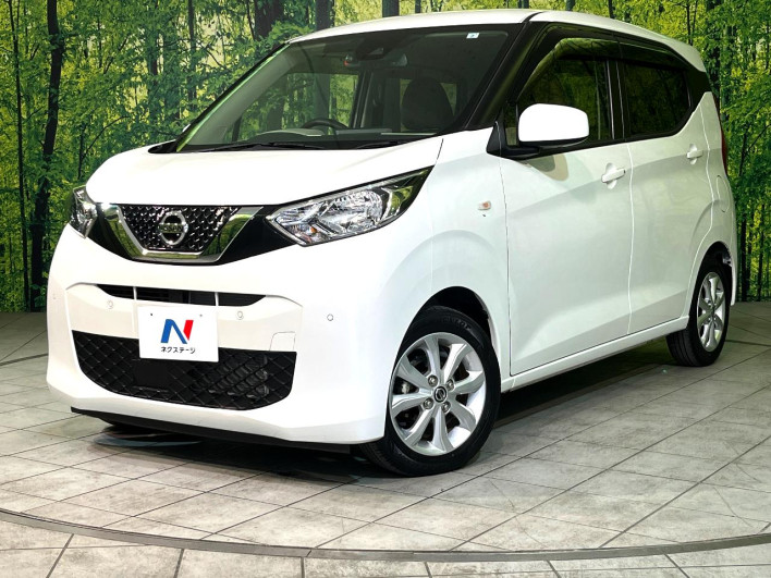 2021 Nissan Days 5BA-B43W (UW-6a0a81c5cb31a)[0]