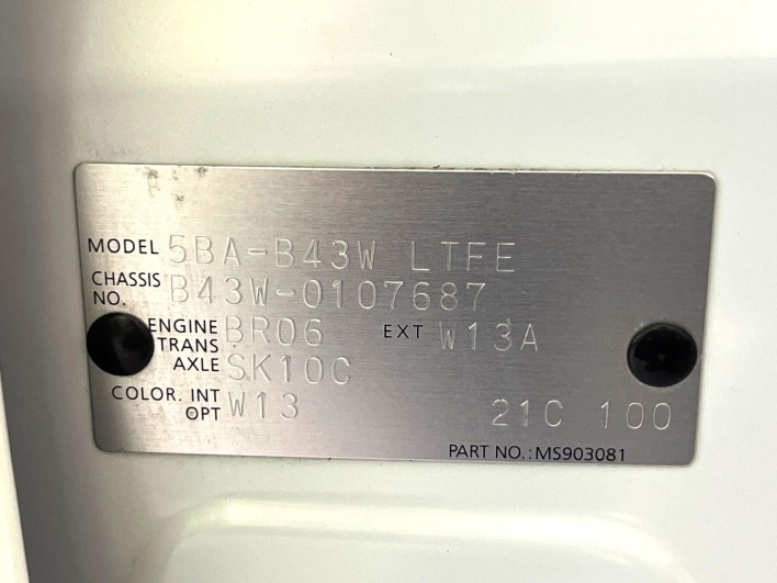 2021 Nissan Days 5BA-B43W (UW-6a0a81c5cb31a)[1]