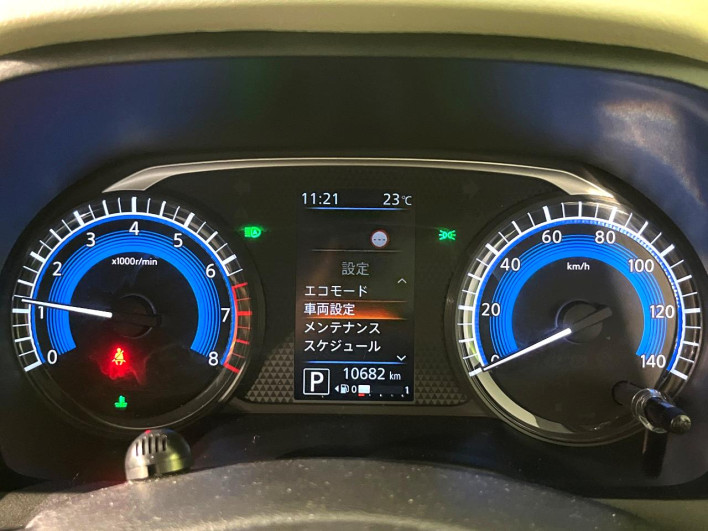 2021 Nissan Days 5BA-B43W (UW-6a0a81c5cb31a)[22]