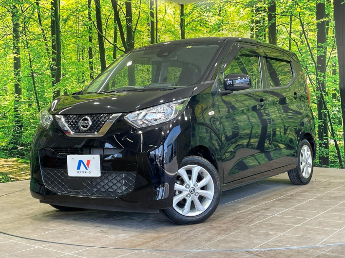 2023 Nissan Days 5BA-B43W (UW-6a0a81c689bad)[0]