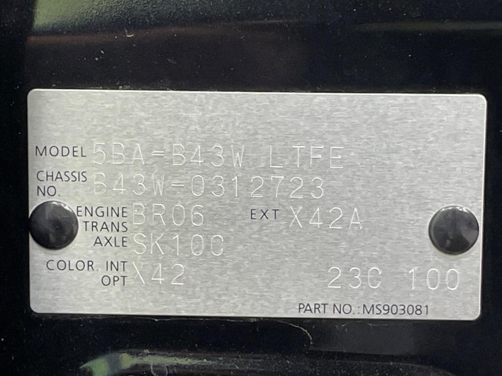 2023 Nissan Days 5BA-B43W (UW-6a0a81c689bad)[1]