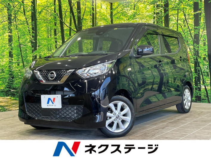2023 Nissan Days 5BA-B43W (UW-6a0a81c689bad)[3]