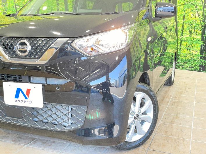 2023 Nissan Days 5BA-B43W (UW-6a0a81c689bad)[25]